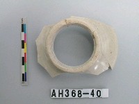 藏品(安平壺口緣殘件)的圖片